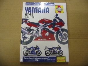 Yamaha YZF R6 workshop manual
